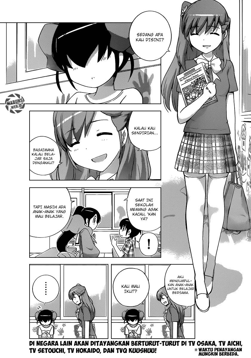 The World God Only Knows - Chapter 230 4 The World God Only Knows - Chapter 230 4