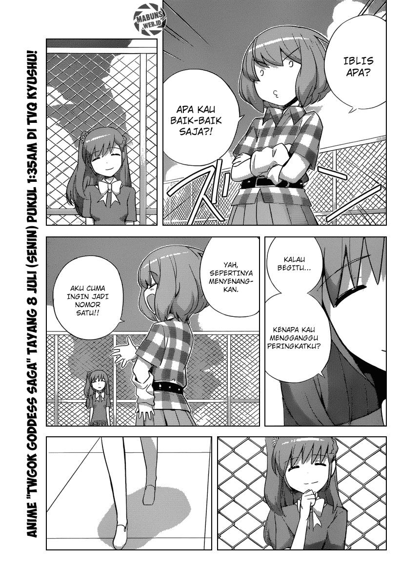 The World God Only Knows - Chapter 231 14 The World God Only Knows - Chapter 231 14