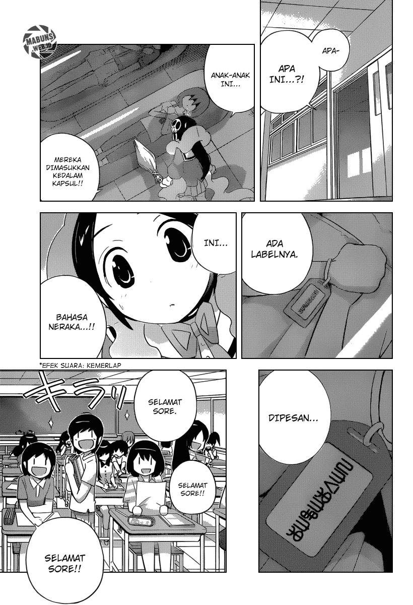 The World God Only Knows - Chapter 231 4 The World God Only Knows - Chapter 231 4