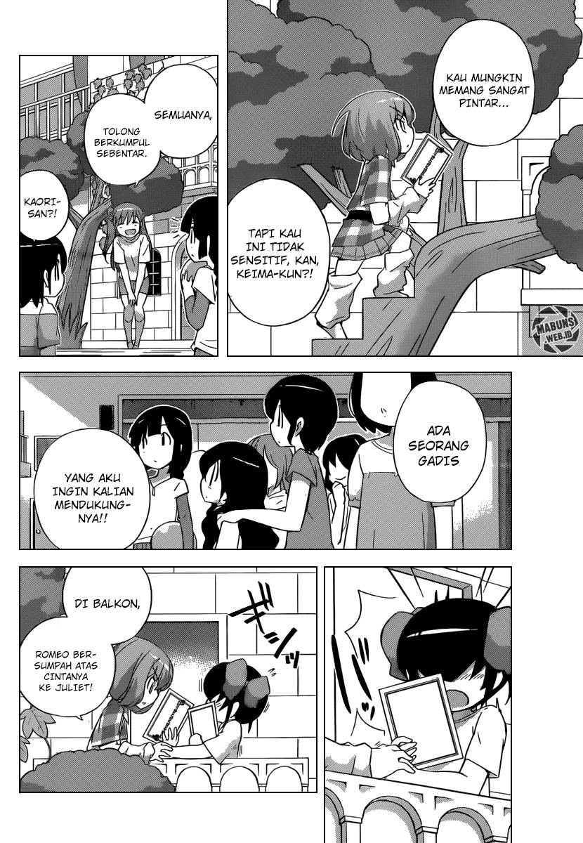 The World God Only Knows - Chapter 237 11 The World God Only Knows - Chapter 237 11