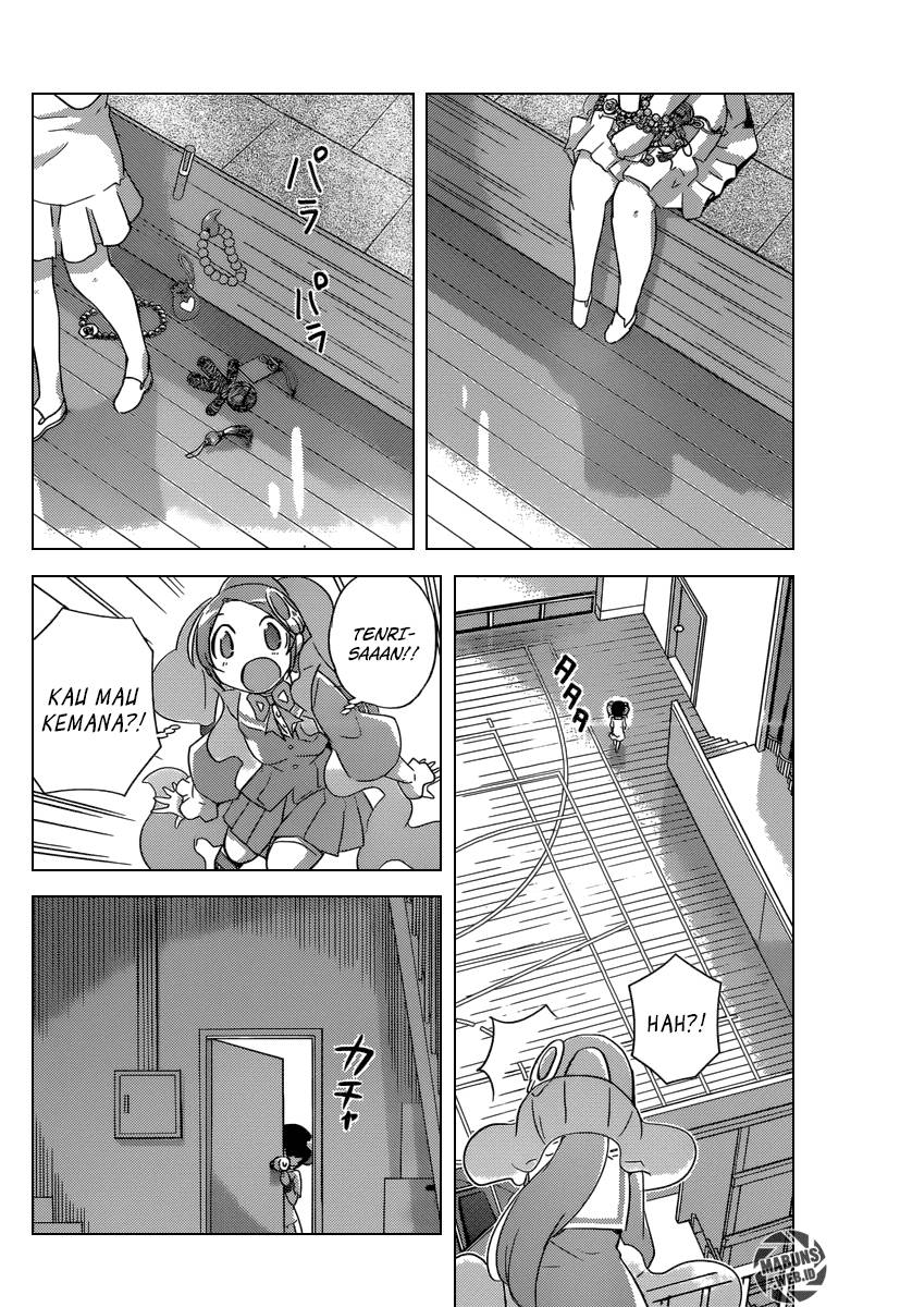 The World God Only Knows - Chapter 237 17 The World God Only Knows - Chapter 237 17