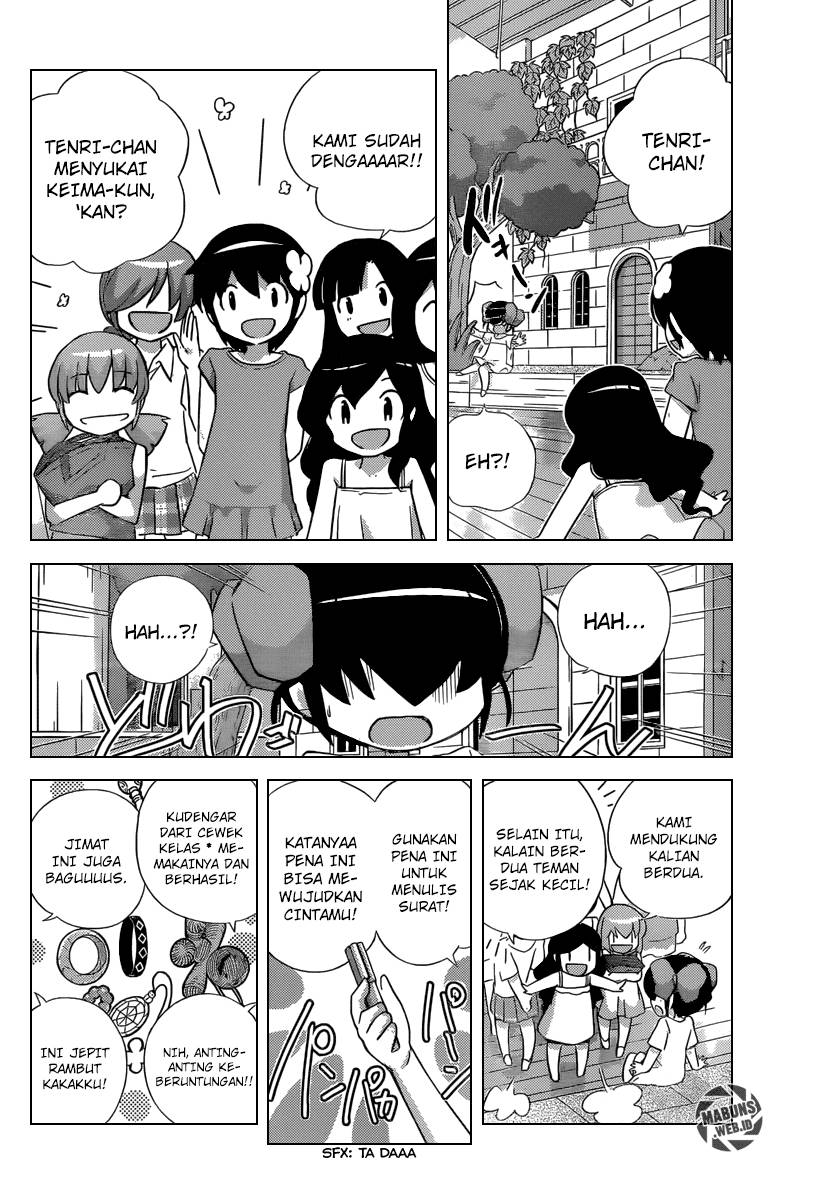 The World God Only Knows - Chapter 237 15 The World God Only Knows - Chapter 237 15