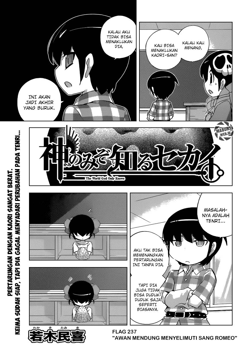The World God Only Knows - Chapter 237 4 The World God Only Knows - Chapter 237 4