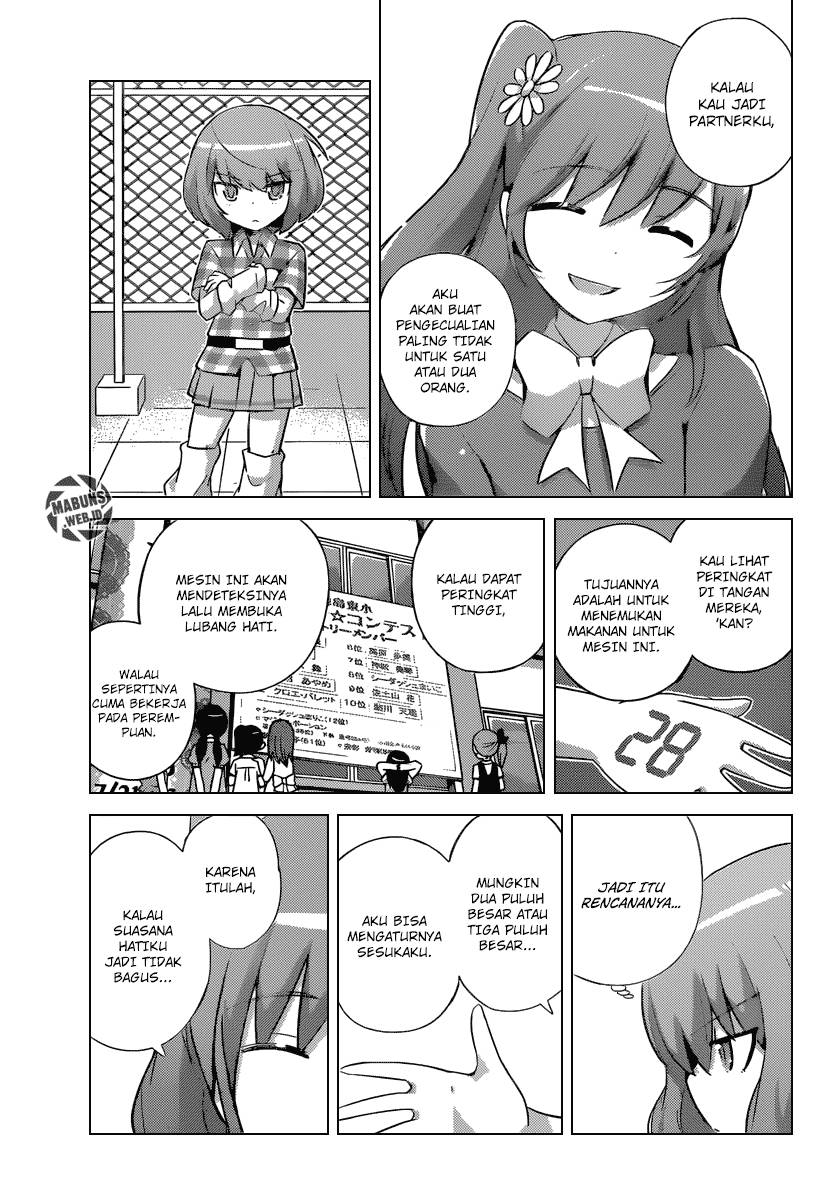 The World God Only Knows - Chapter 234 10
