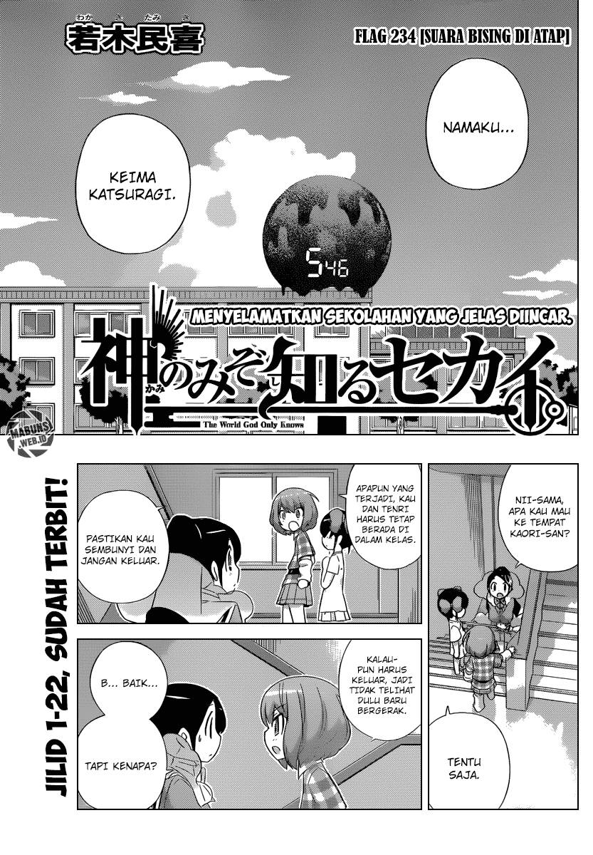The World God Only Knows - Chapter 234 4