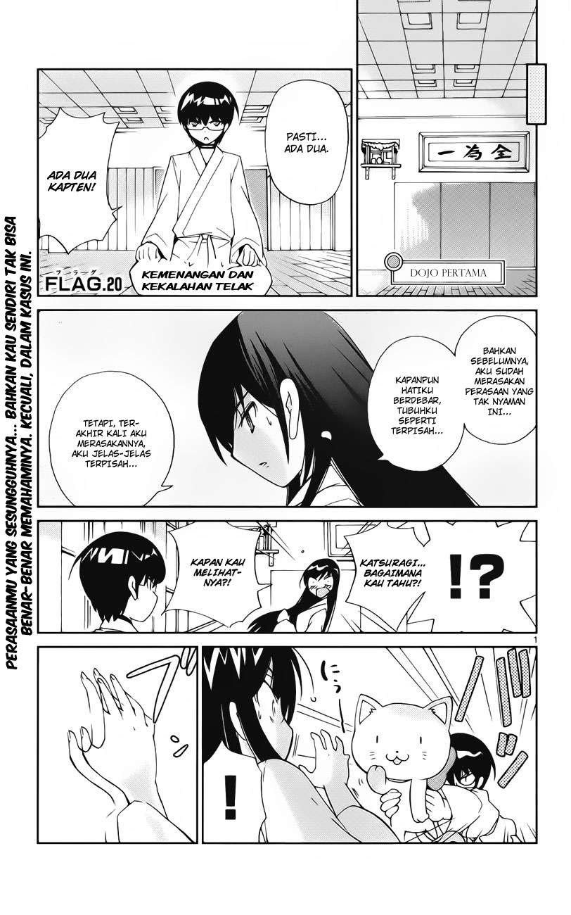 The World God Only Knows - Chapter 20 3 The World God Only Knows - Chapter 20 3