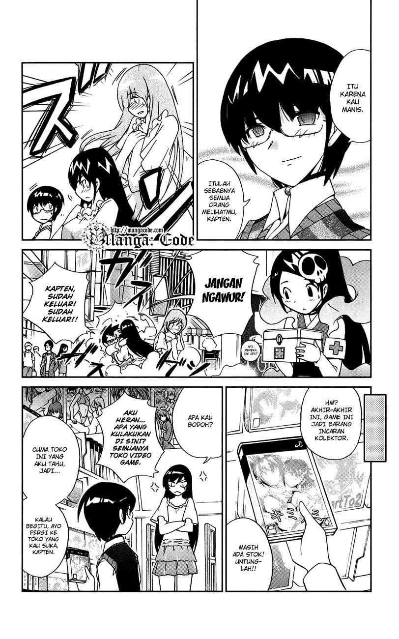 The World God Only Knows - Chapter 20 12 The World God Only Knows - Chapter 20 12