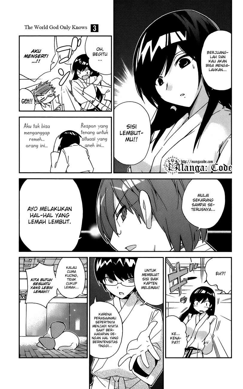 The World God Only Knows - Chapter 20 7 The World God Only Knows - Chapter 20 7