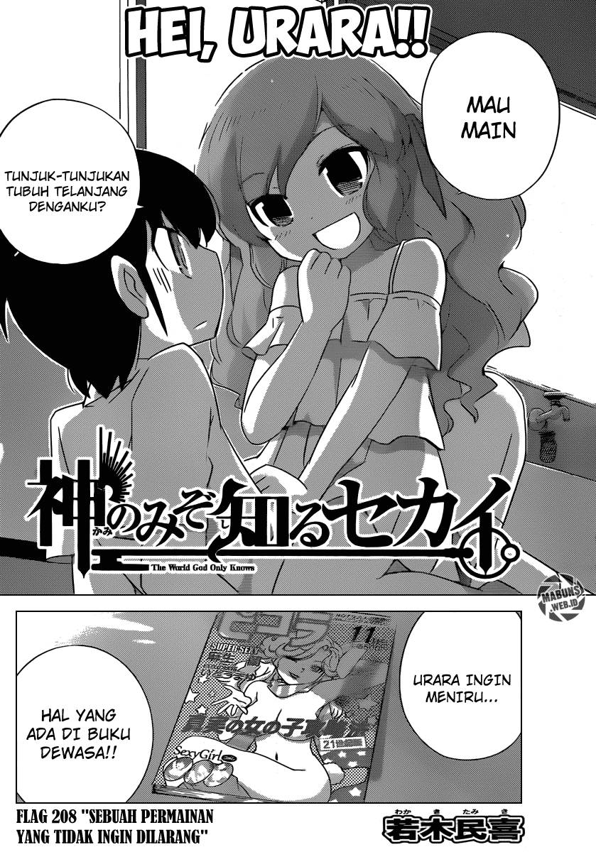 The World God Only Knows - Chapter 208 3 The World God Only Knows - Chapter 208 3