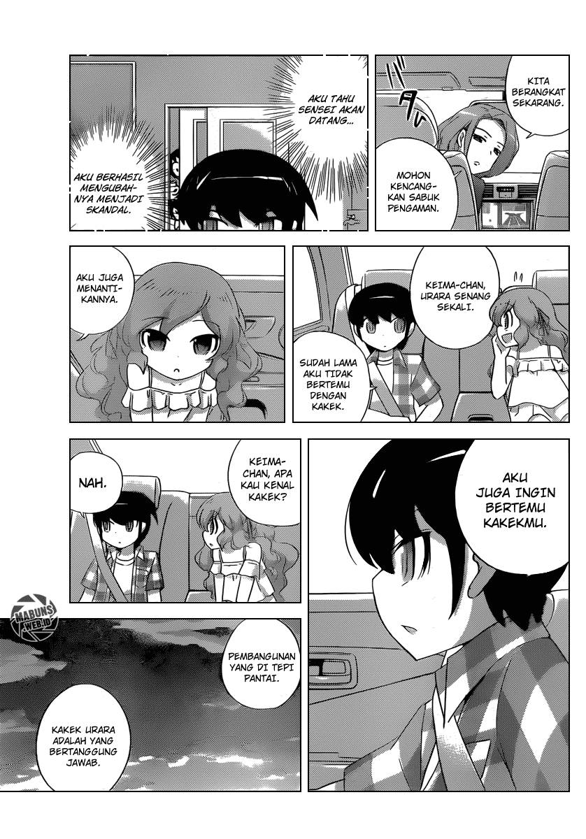 The World God Only Knows - Chapter 208 18 The World God Only Knows - Chapter 208 18