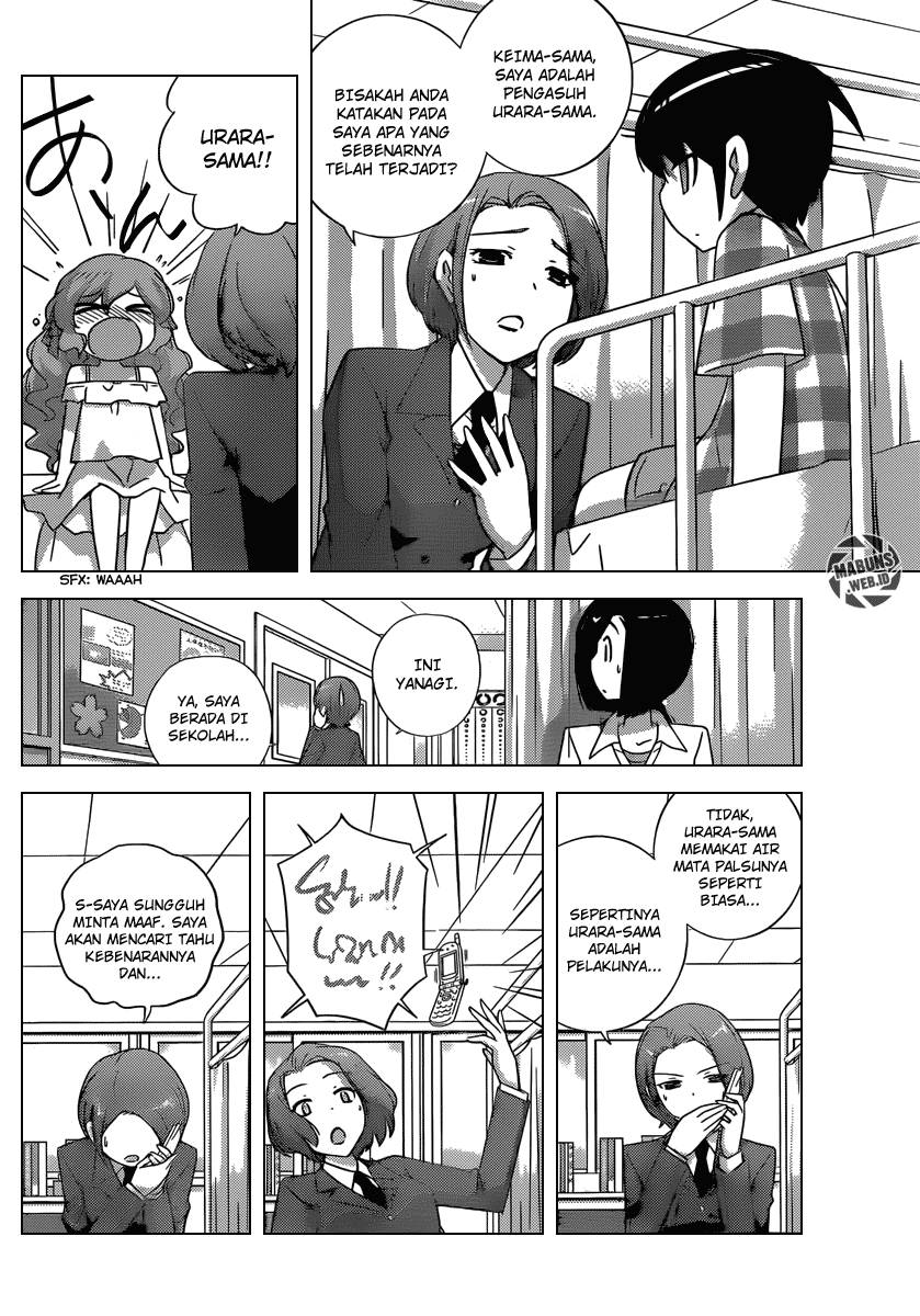 The World God Only Knows - Chapter 208 13 The World God Only Knows - Chapter 208 13