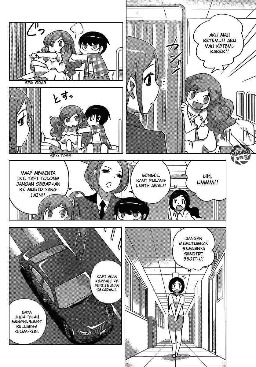 The World God Only Knows - Chapter 208 15 The World God Only Knows - Chapter 208 15