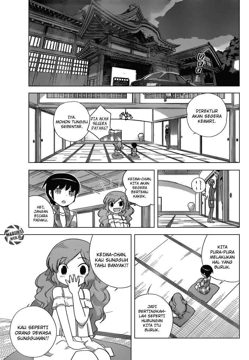 The World God Only Knows - Chapter 209 4 The World God Only Knows - Chapter 209 4