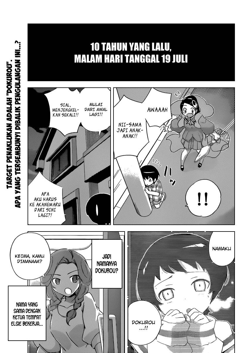 The World God Only Knows - Chapter 200 3 The World God Only Knows - Chapter 200 3