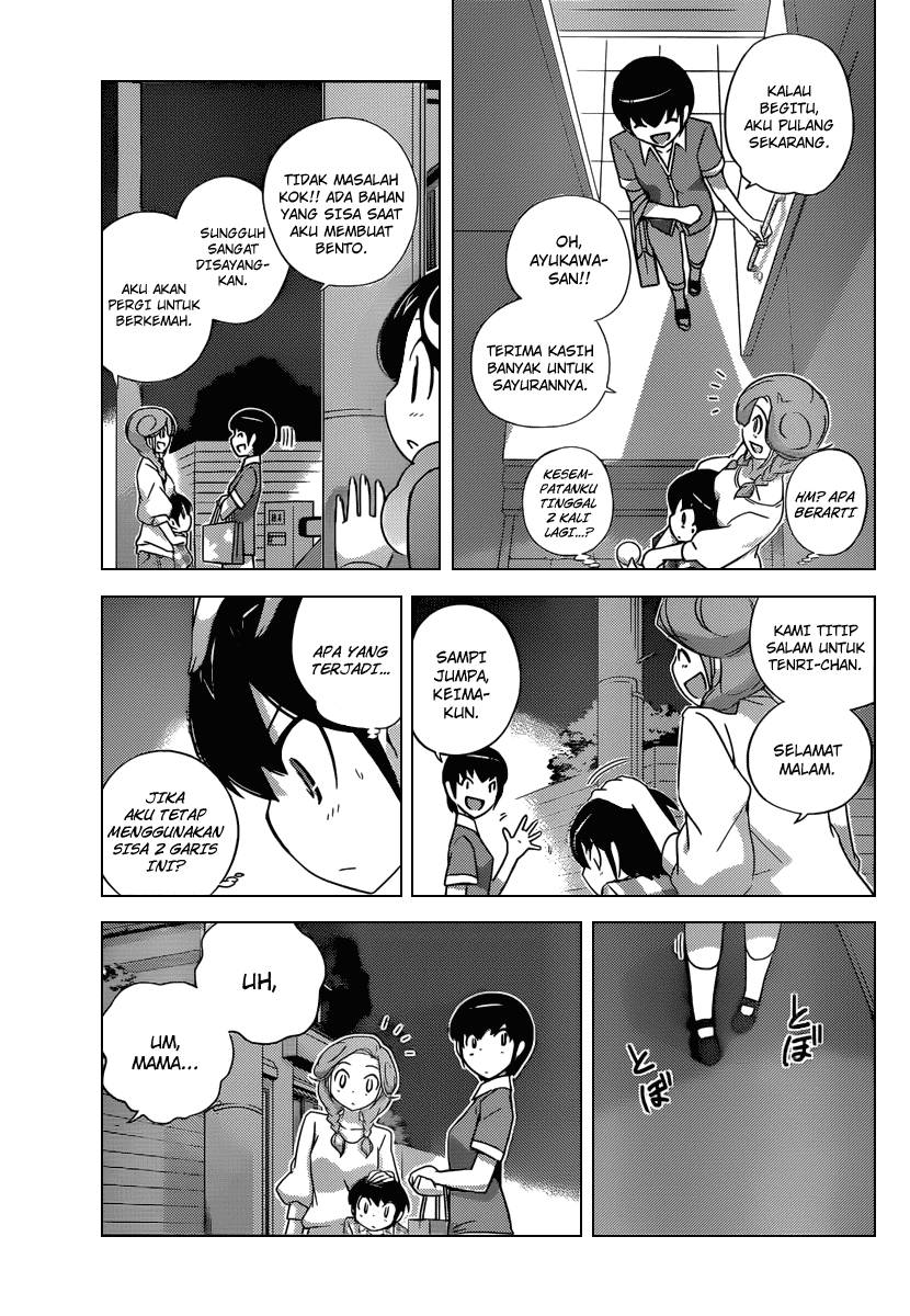 The World God Only Knows - Chapter 200 6 The World God Only Knows - Chapter 200 6