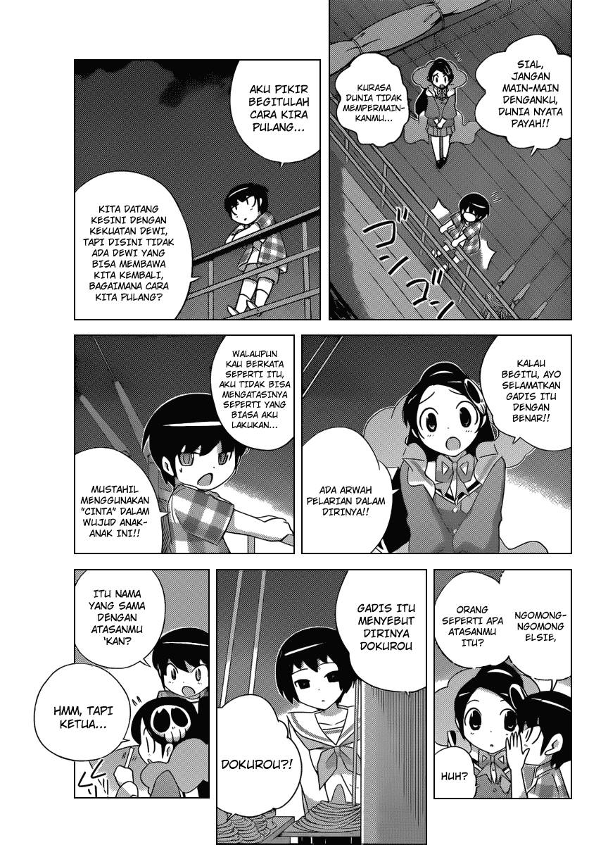 The World God Only Knows - Chapter 201 8