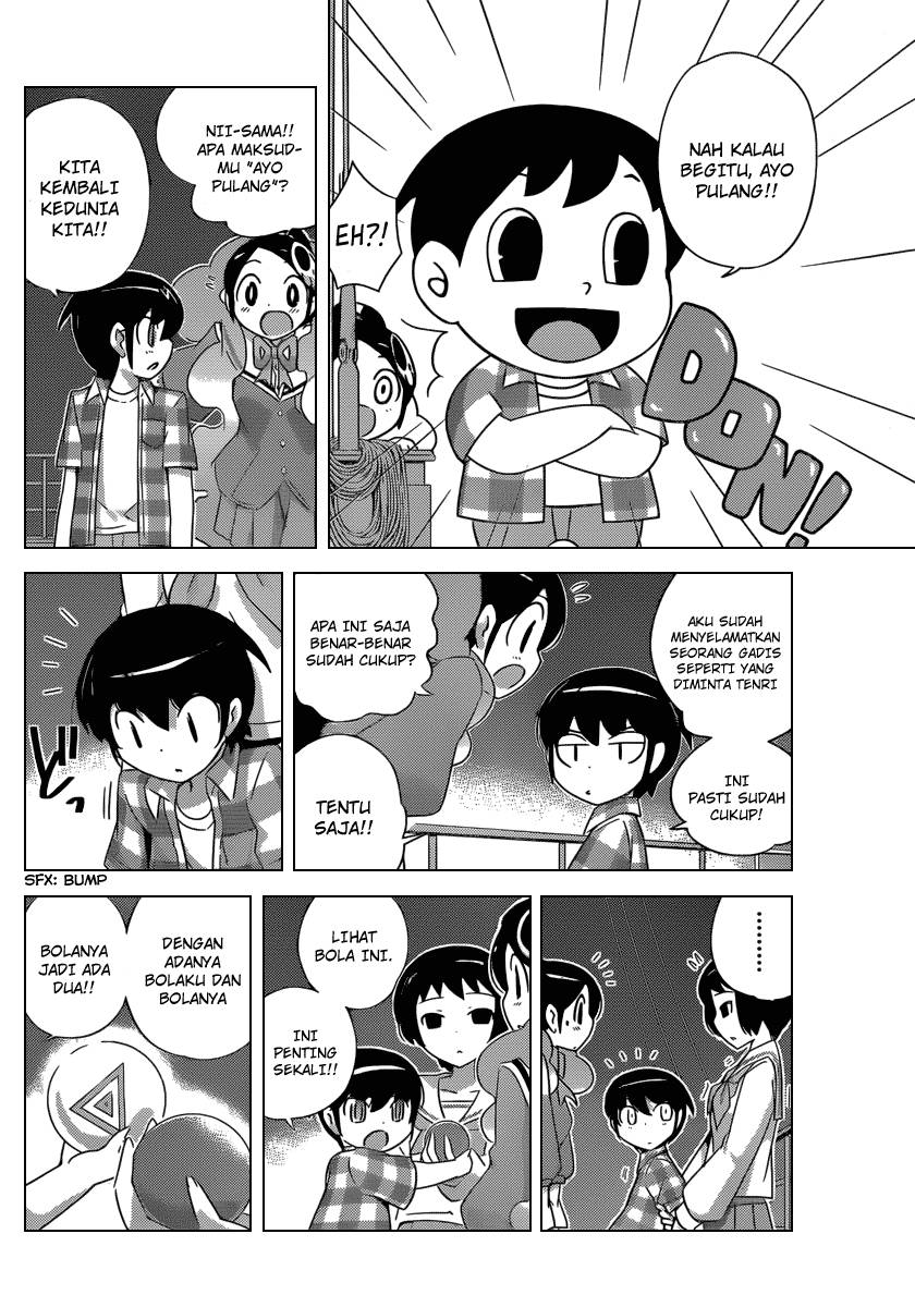 The World God Only Knows - Chapter 201 3