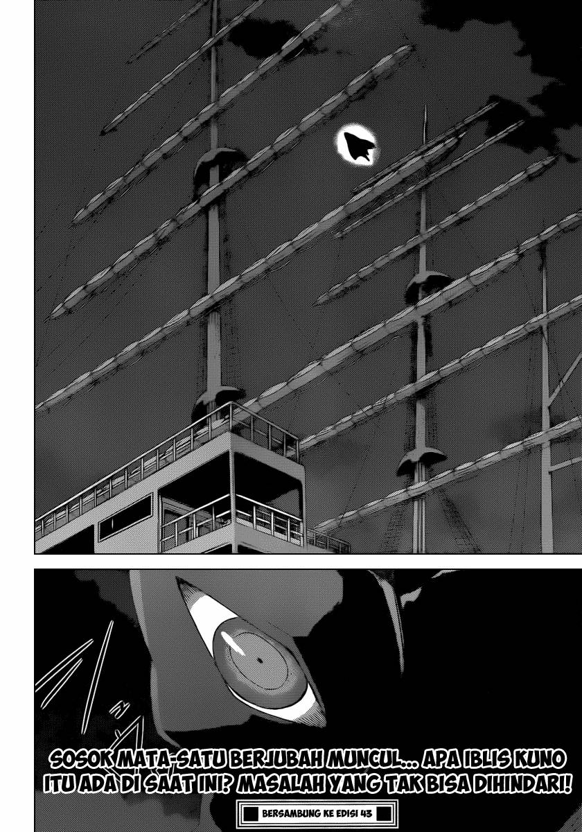 The World God Only Knows - Chapter 201 19