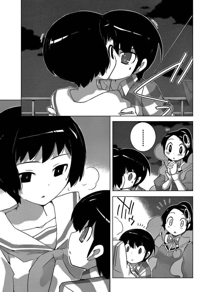 The World God Only Knows - Chapter 201 12