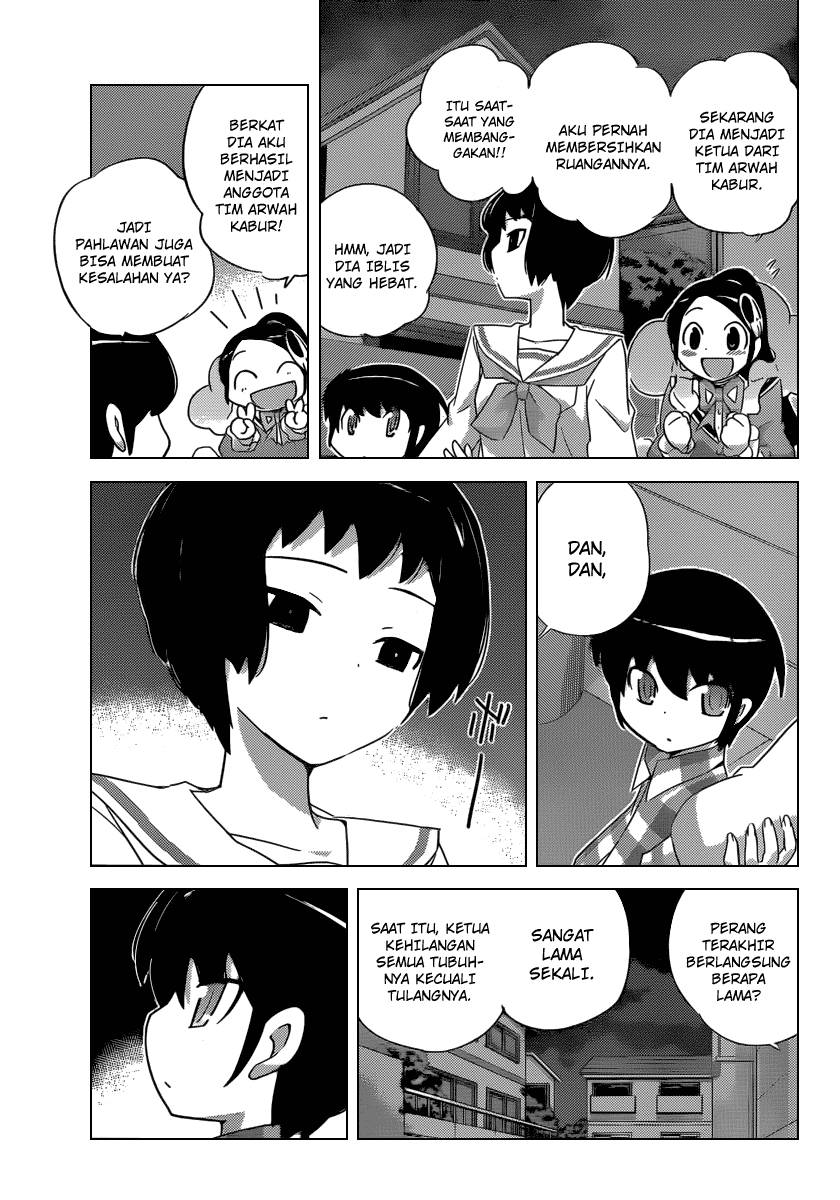 The World God Only Knows - Chapter 201 16