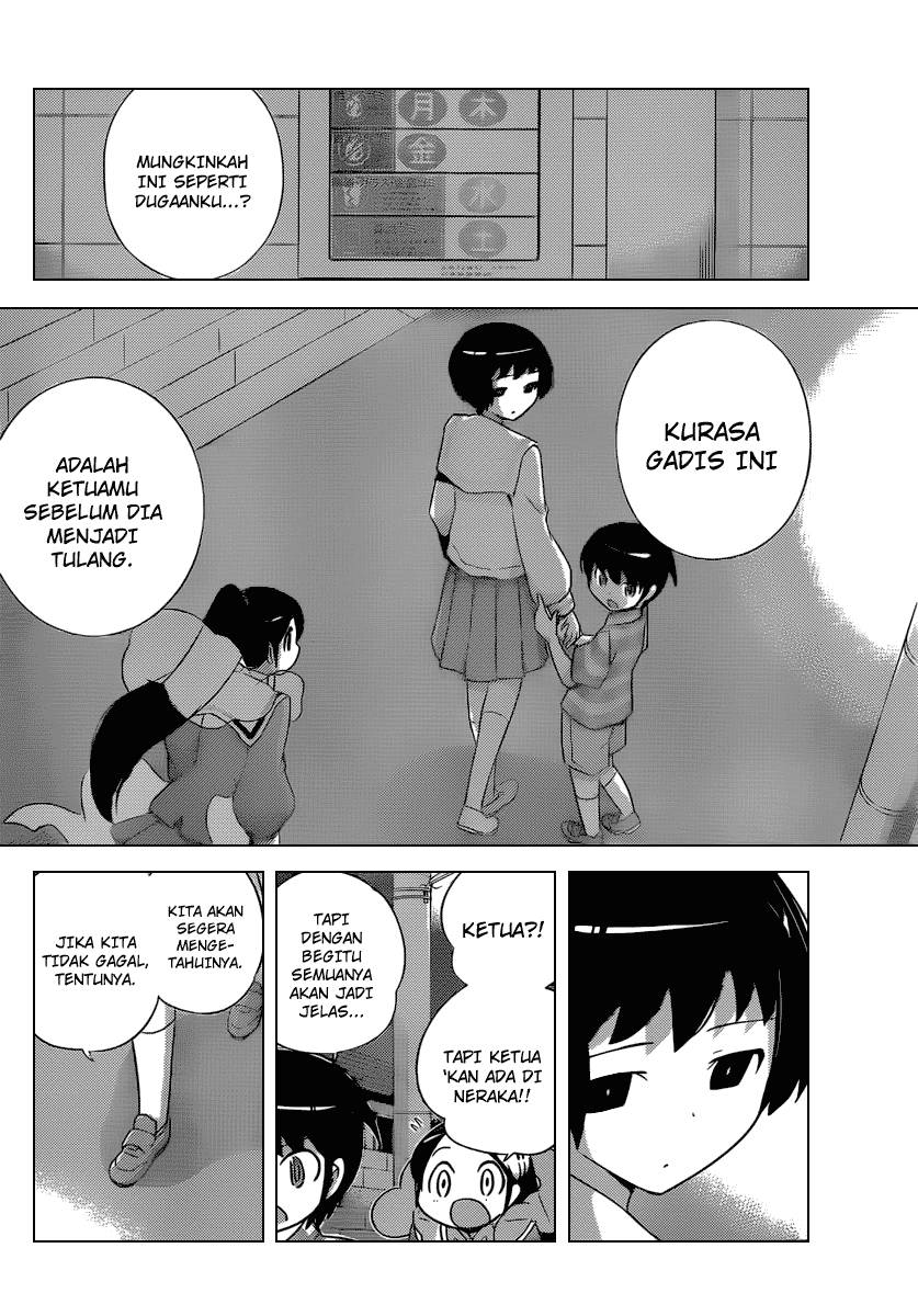 The World God Only Knows - Chapter 201 17