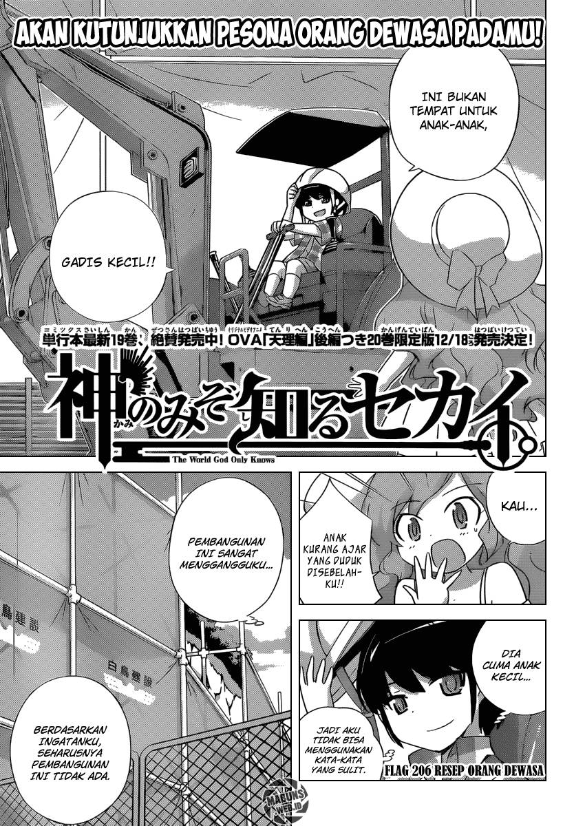 The World God Only Knows - Chapter 206 2 The World God Only Knows - Chapter 206 2