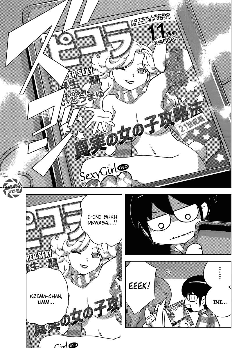 The World God Only Knows - Chapter 206 18 The World God Only Knows - Chapter 206 18