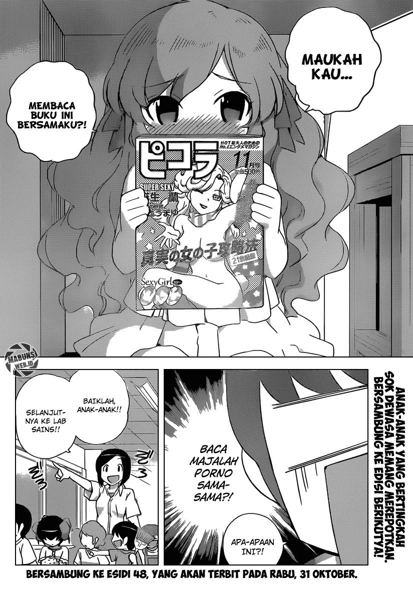The World God Only Knows - Chapter 206 19 The World God Only Knows - Chapter 206 19
