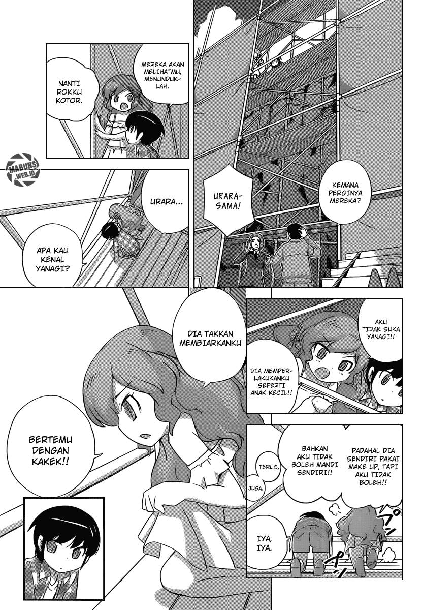 The World God Only Knows - Chapter 206 6 The World God Only Knows - Chapter 206 6