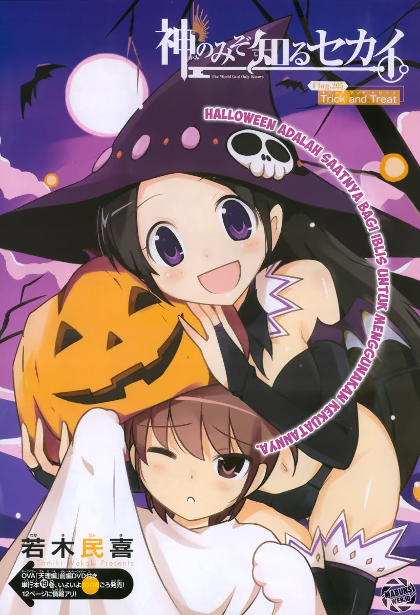 The World God Only Knows - Chapter 205 3 The World God Only Knows - Chapter 205 3