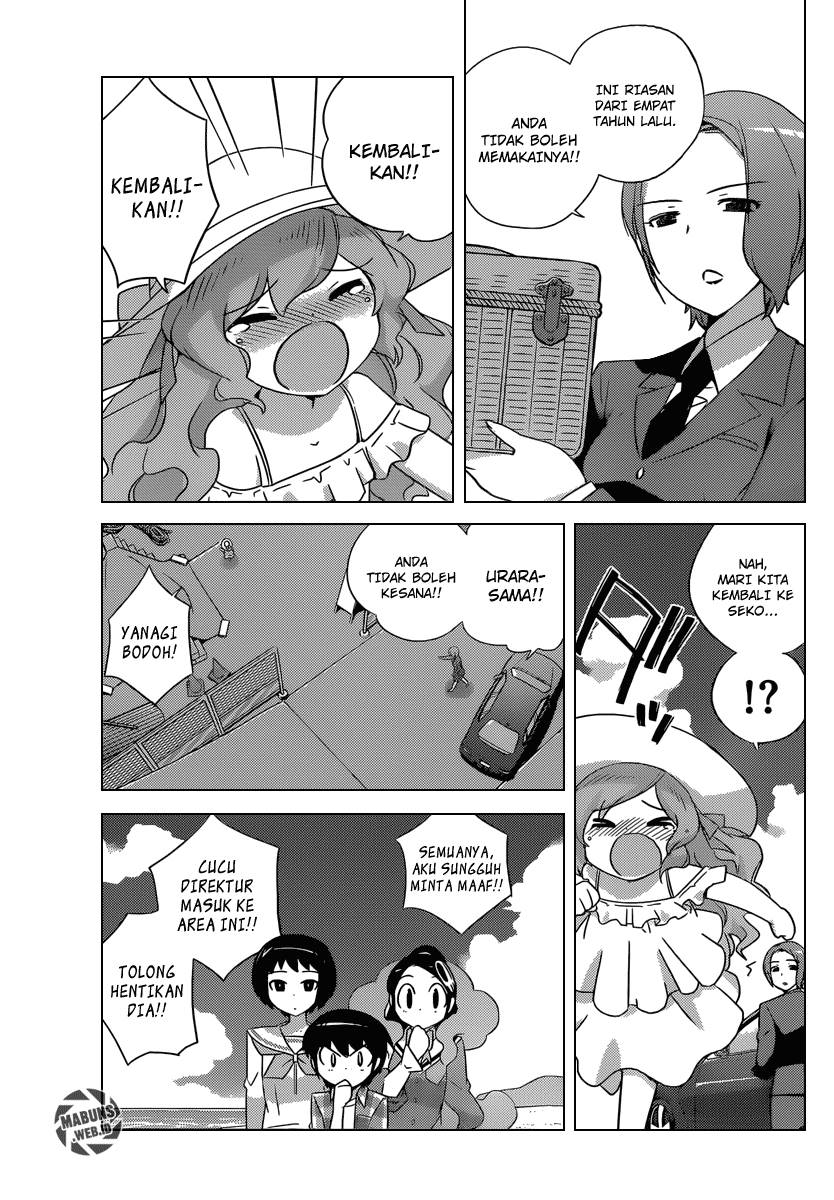 The World God Only Knows - Chapter 205 19 The World God Only Knows - Chapter 205 19