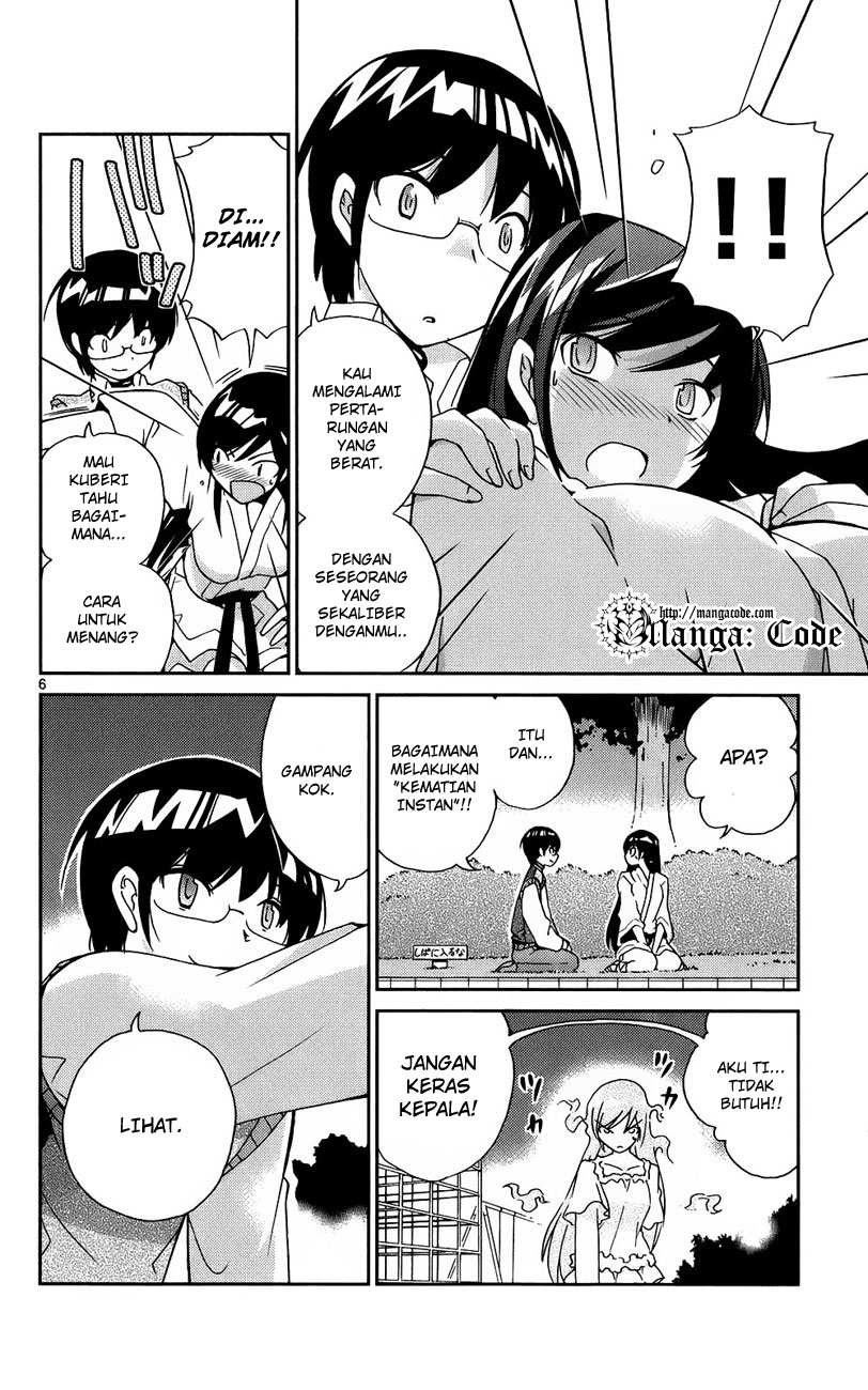 The World God Only Knows - Chapter 21 8 The World God Only Knows - Chapter 21 8