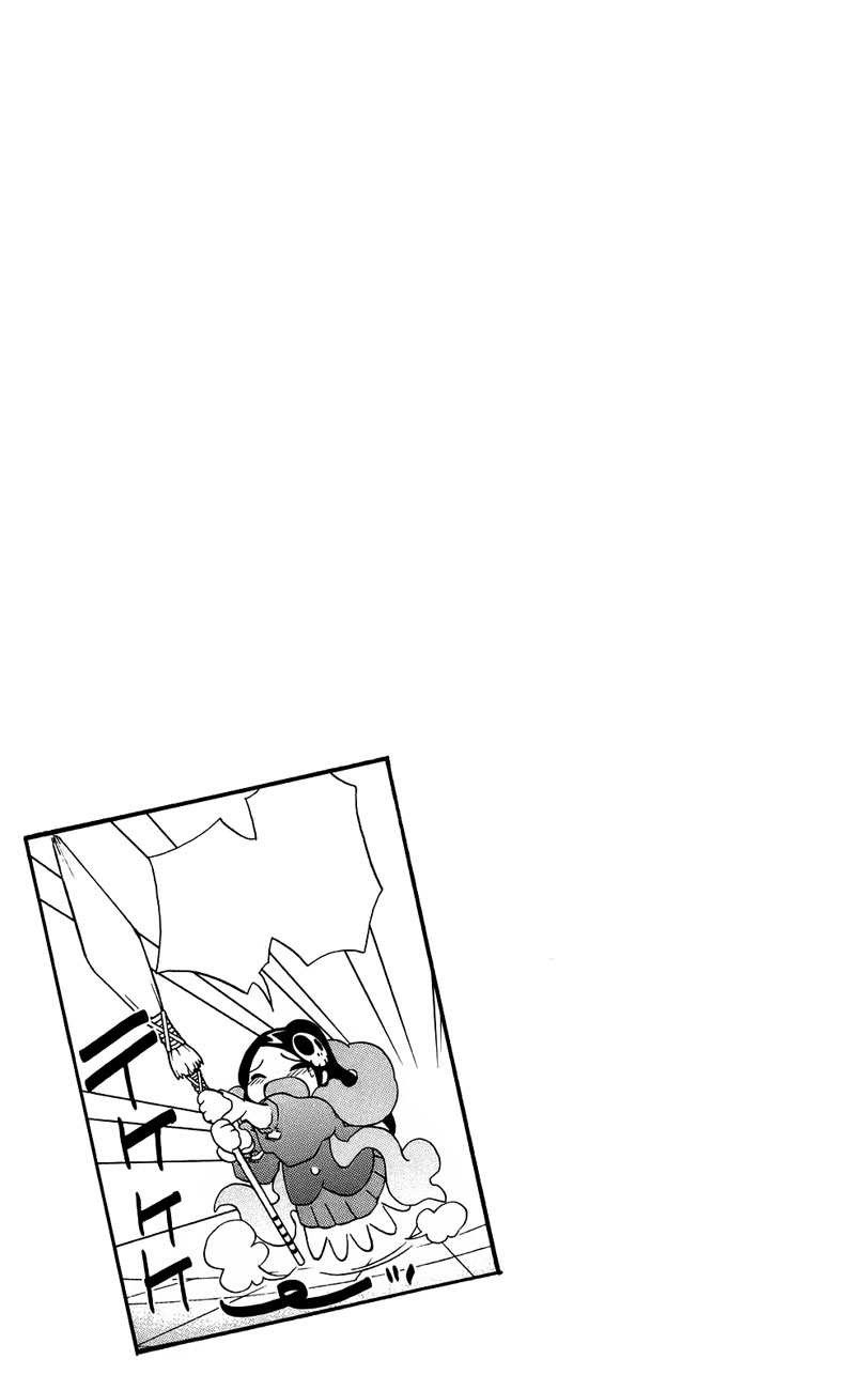 The World God Only Knows - Chapter 21 21 The World God Only Knows - Chapter 21 21