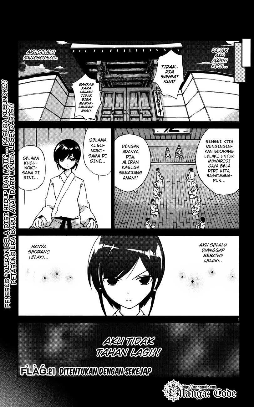 The World God Only Knows - Chapter 21 3 The World God Only Knows - Chapter 21 3