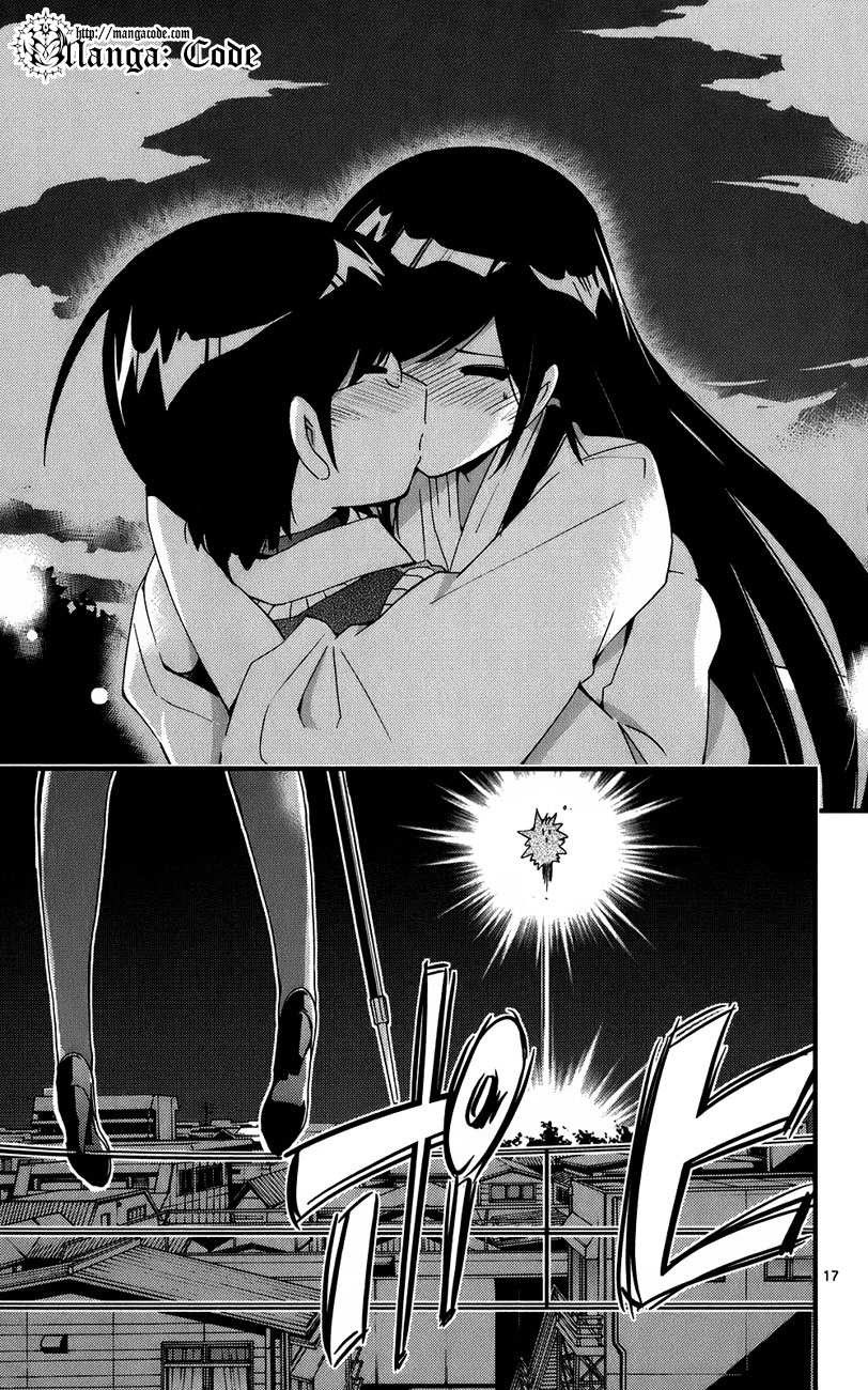 The World God Only Knows - Chapter 21 19 The World God Only Knows - Chapter 21 19