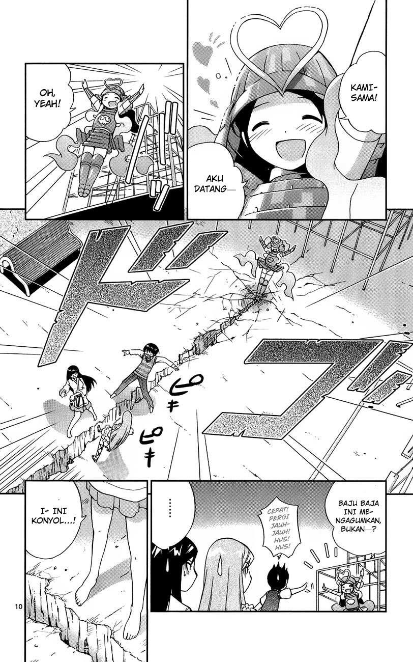 The World God Only Knows - Chapter 21 12 The World God Only Knows - Chapter 21 12