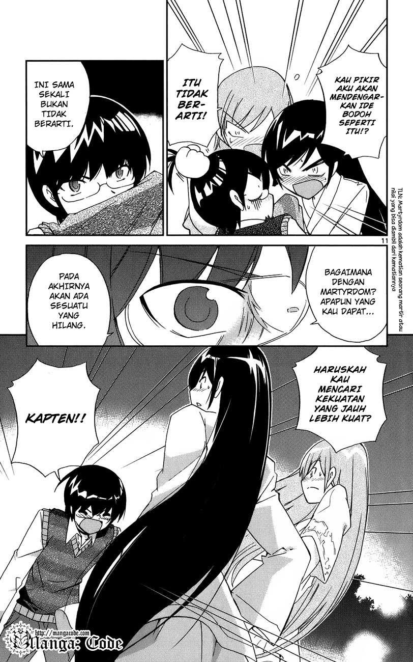 The World God Only Knows - Chapter 21 13 The World God Only Knows - Chapter 21 13
