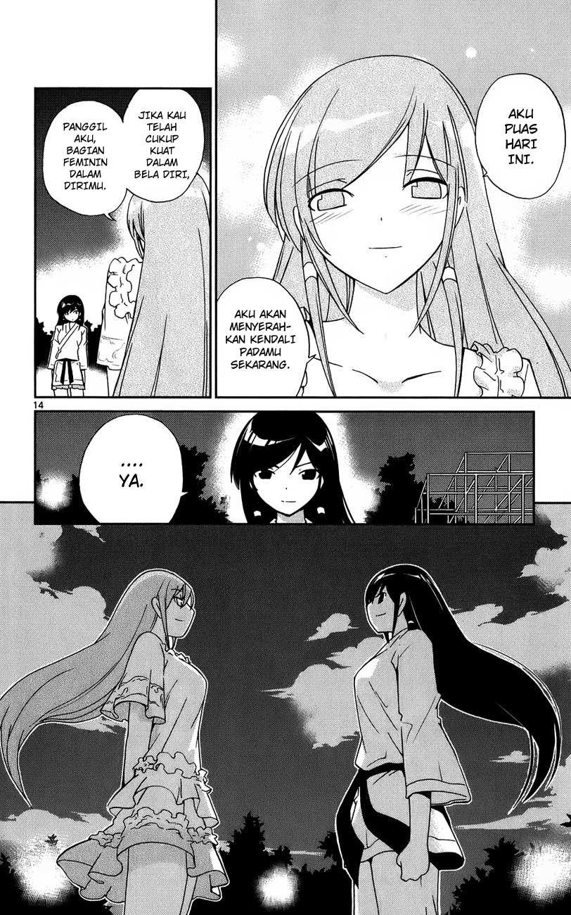 The World God Only Knows - Chapter 21 16 The World God Only Knows - Chapter 21 16