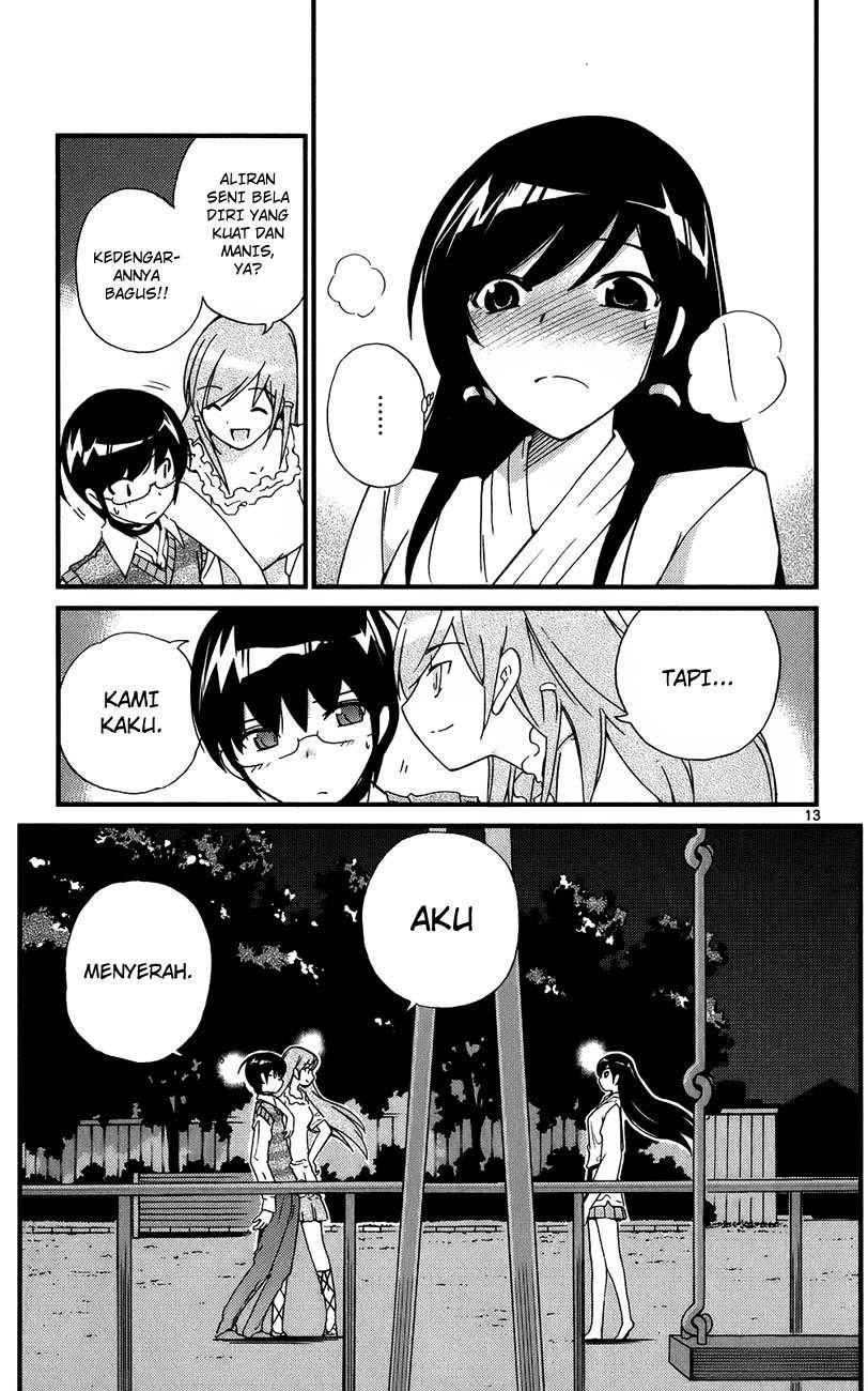 The World God Only Knows - Chapter 21 15 The World God Only Knows - Chapter 21 15