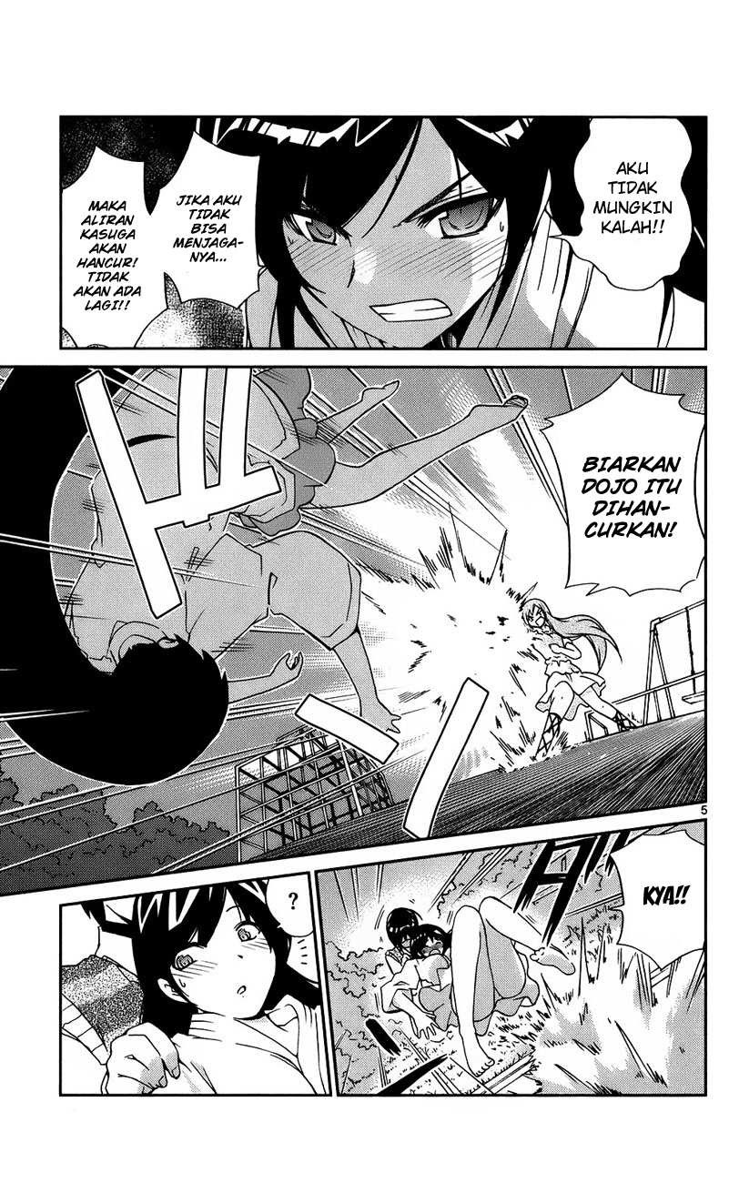The World God Only Knows - Chapter 21 7 The World God Only Knows - Chapter 21 7