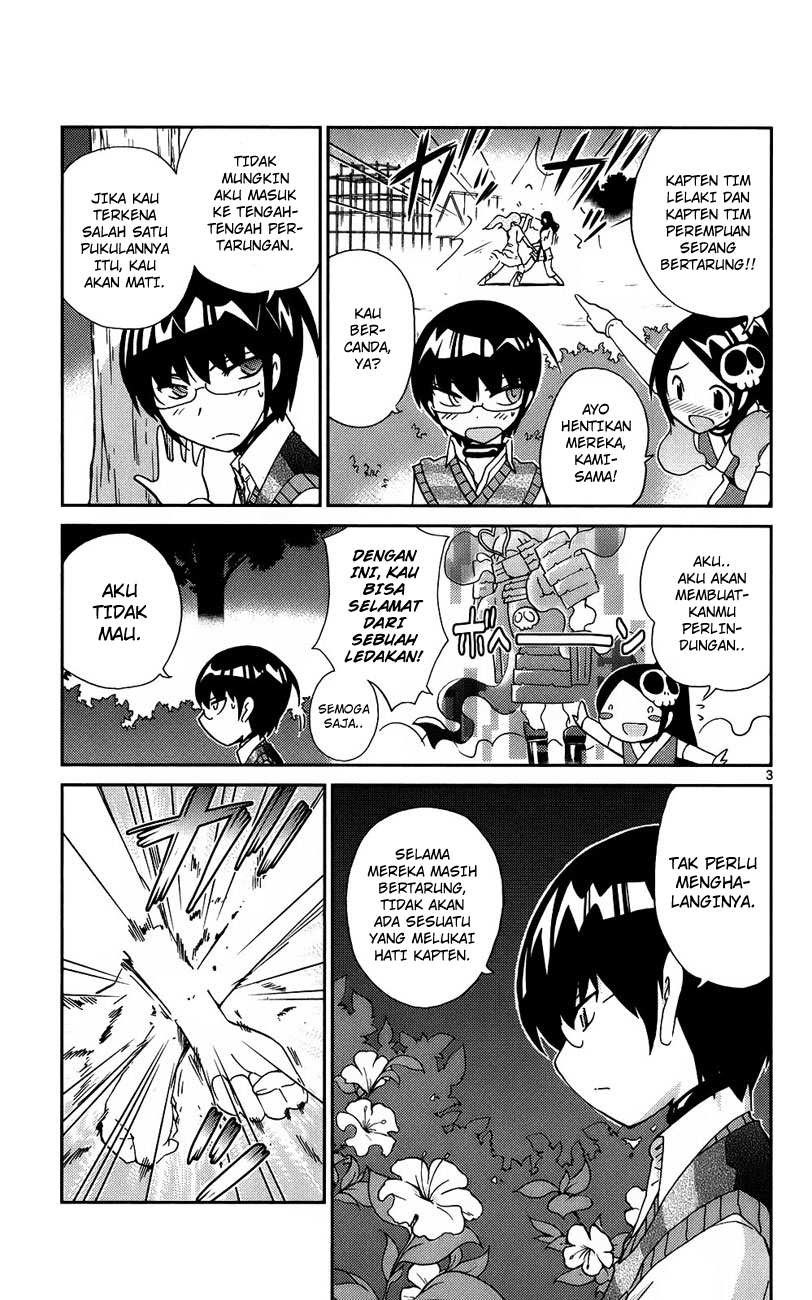 The World God Only Knows - Chapter 21 5 The World God Only Knows - Chapter 21 5