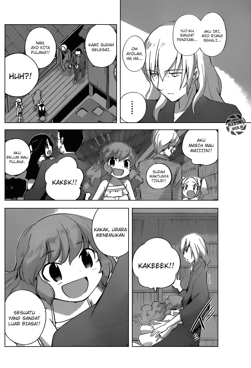 The World God Only Knows - Chapter 218 11 The World God Only Knows - Chapter 218 11