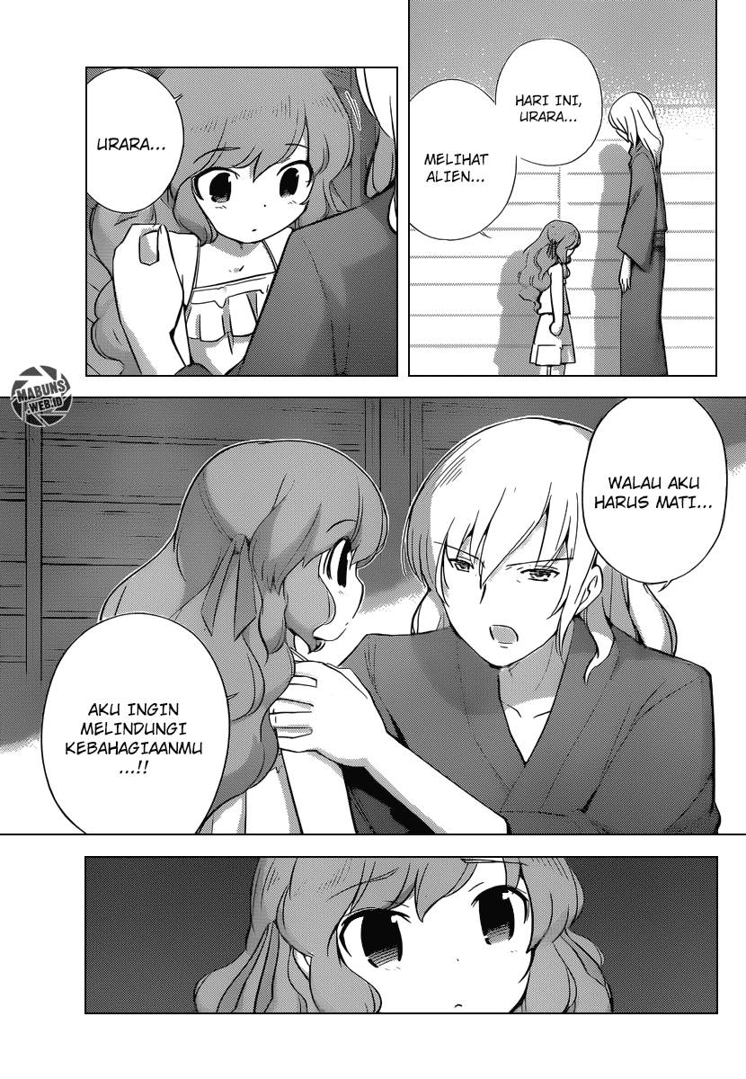 The World God Only Knows - Chapter 218 14 The World God Only Knows - Chapter 218 14