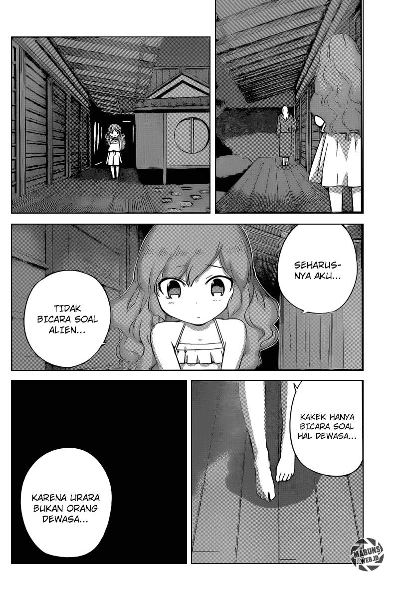 The World God Only Knows - Chapter 218 15 The World God Only Knows - Chapter 218 15