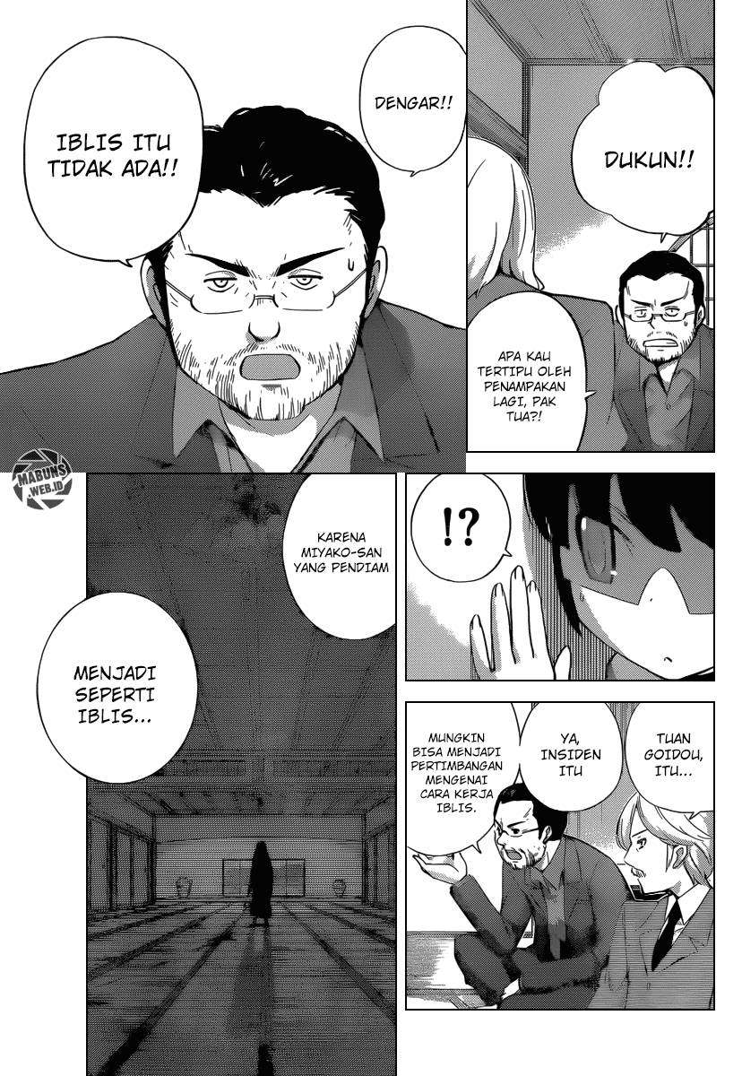 The World God Only Knows - Chapter 218 4 The World God Only Knows - Chapter 218 4
