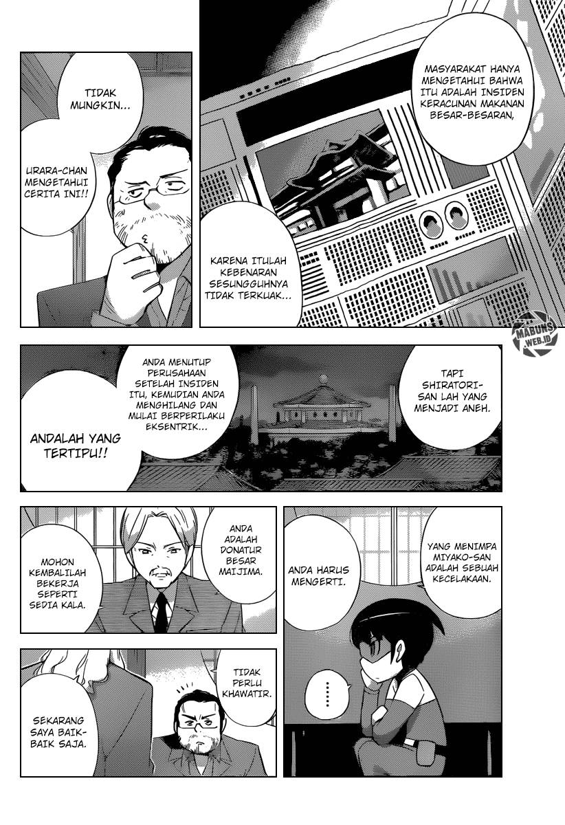 The World God Only Knows - Chapter 218 5 The World God Only Knows - Chapter 218 5