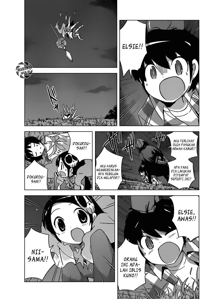 The World God Only Knows - Chapter 213 12 The World God Only Knows - Chapter 213 12