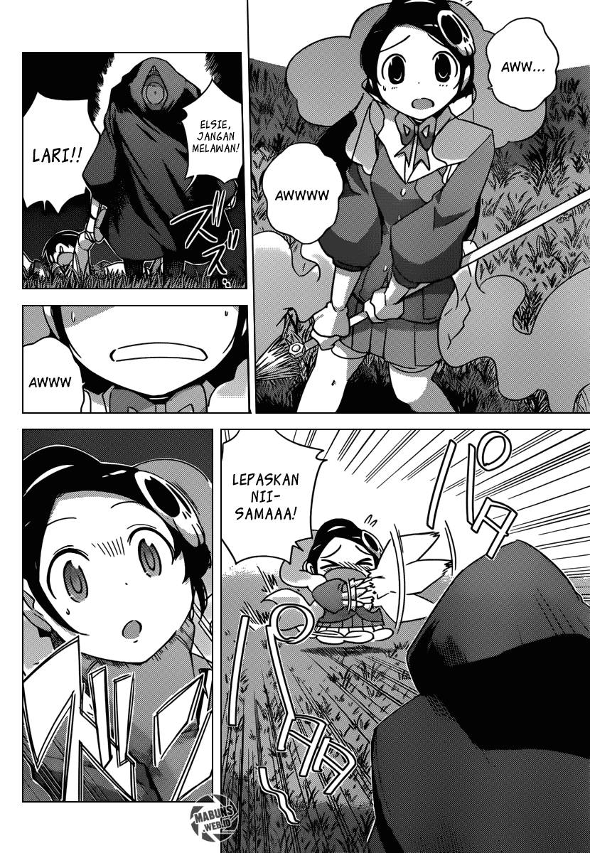 The World God Only Knows - Chapter 213 15 The World God Only Knows - Chapter 213 15