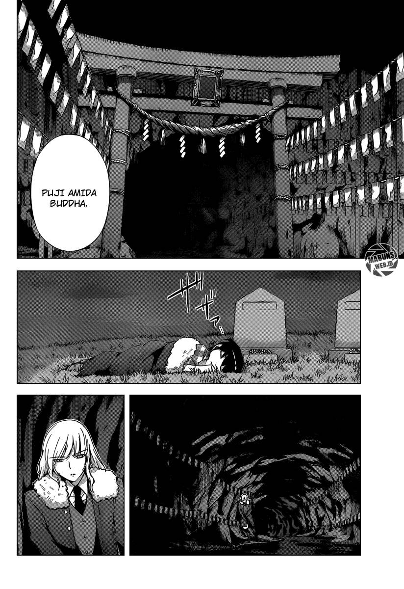 The World God Only Knows - Chapter 213 5 The World God Only Knows - Chapter 213 5