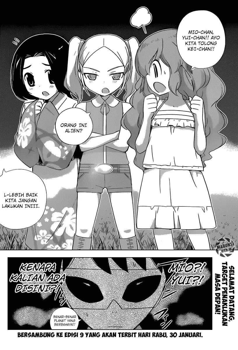 The World God Only Knows - Chapter 216 19 The World God Only Knows - Chapter 216 19